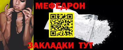 марки nbome Коммунар