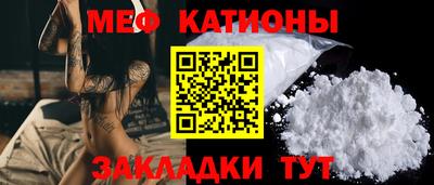mdma Комсомольск-на-Амуре