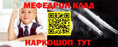 a pvp Балаково