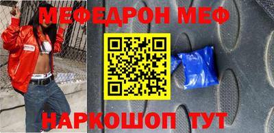 a pvp Балаково