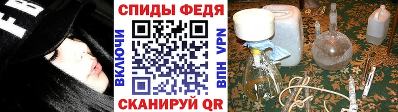 Первитин пудра  Заречный 