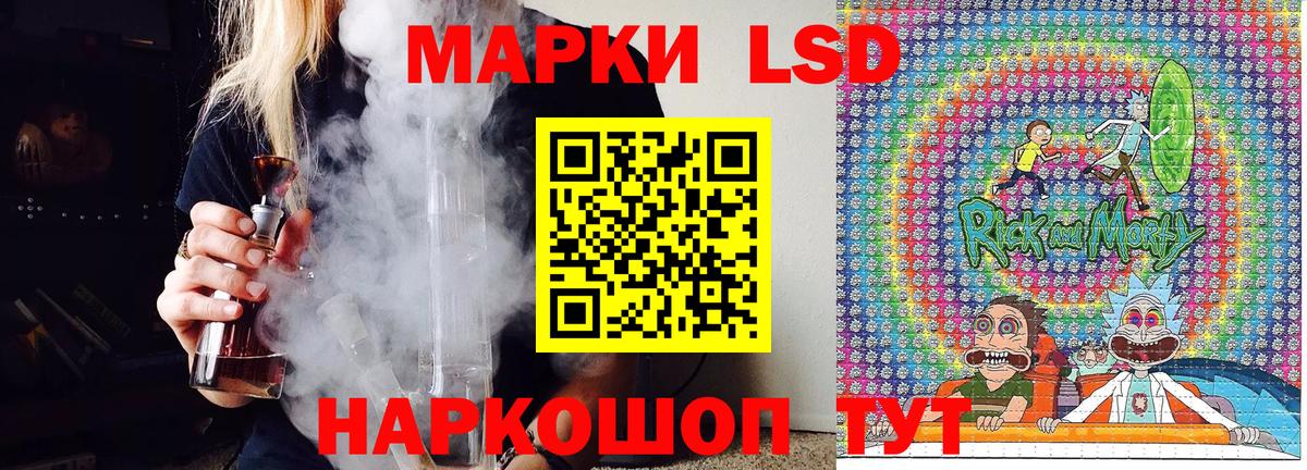 где продают наркотики  Заречный  Марки NBOMe 1,8мг  Марки N-bome 